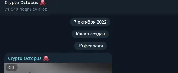 retrofreds17