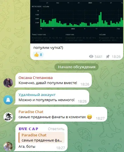 crypto paradise