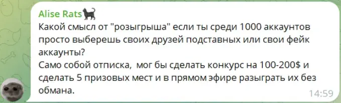 crypto paradise отзывы