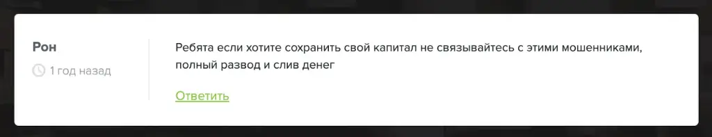 BlueShipCP