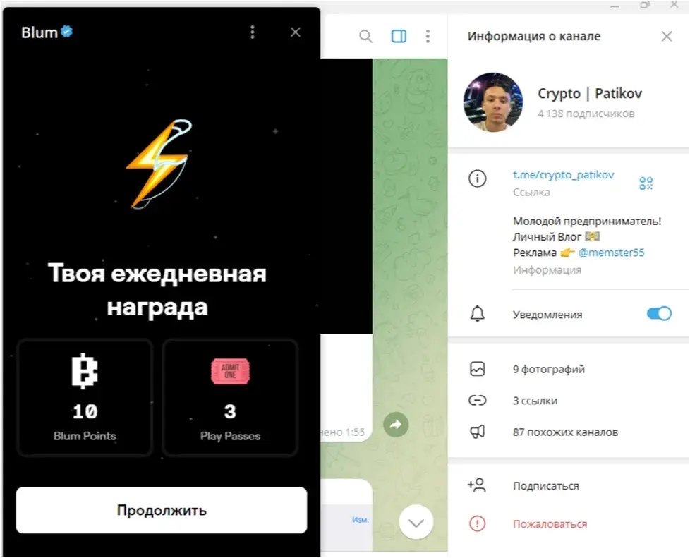 Memster55 Memster55