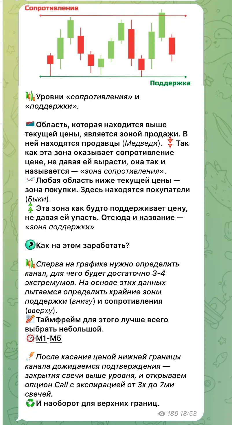 filkomi отзывы