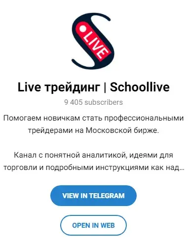 crypto прорыв отзыв сергей