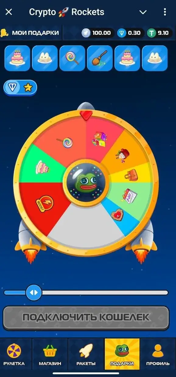 crypto rockets игра отзывы