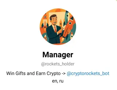 cryptorockets bot телеграм
