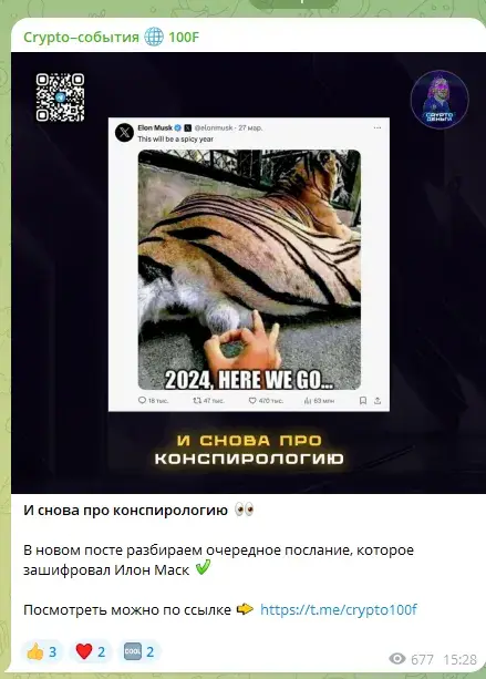 100 f ранклинов отзывы