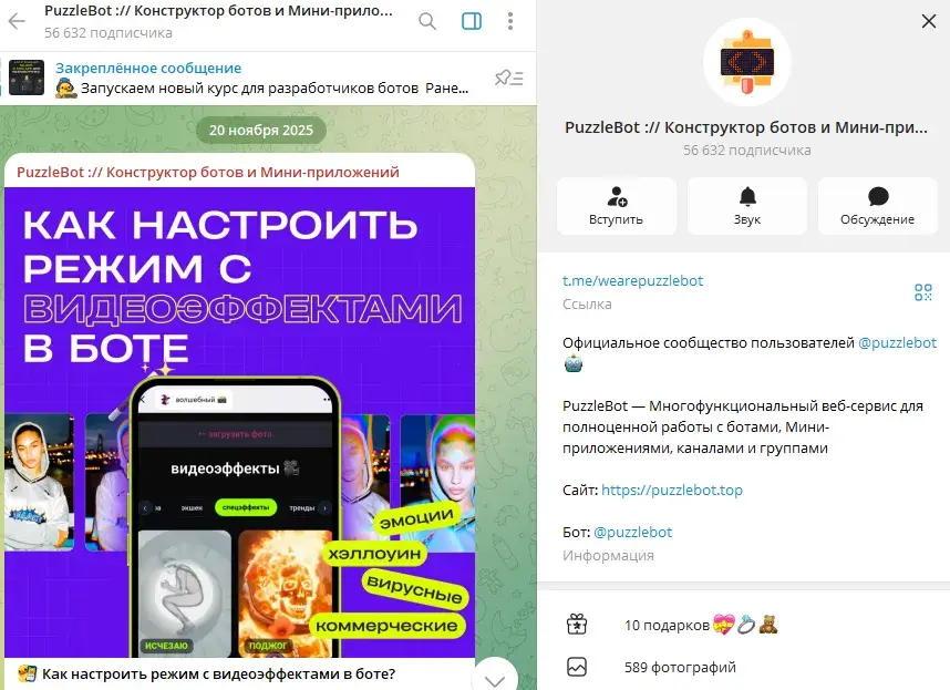 Crypto Swapper Отзывы