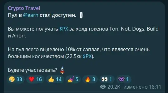 purego