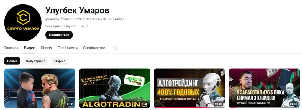 umarov01