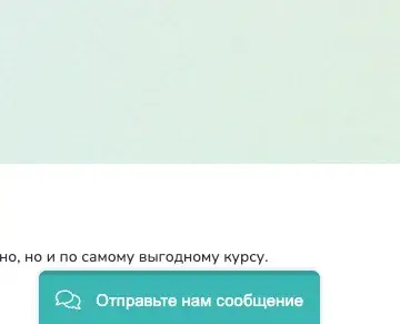 cryptovibe отзывы