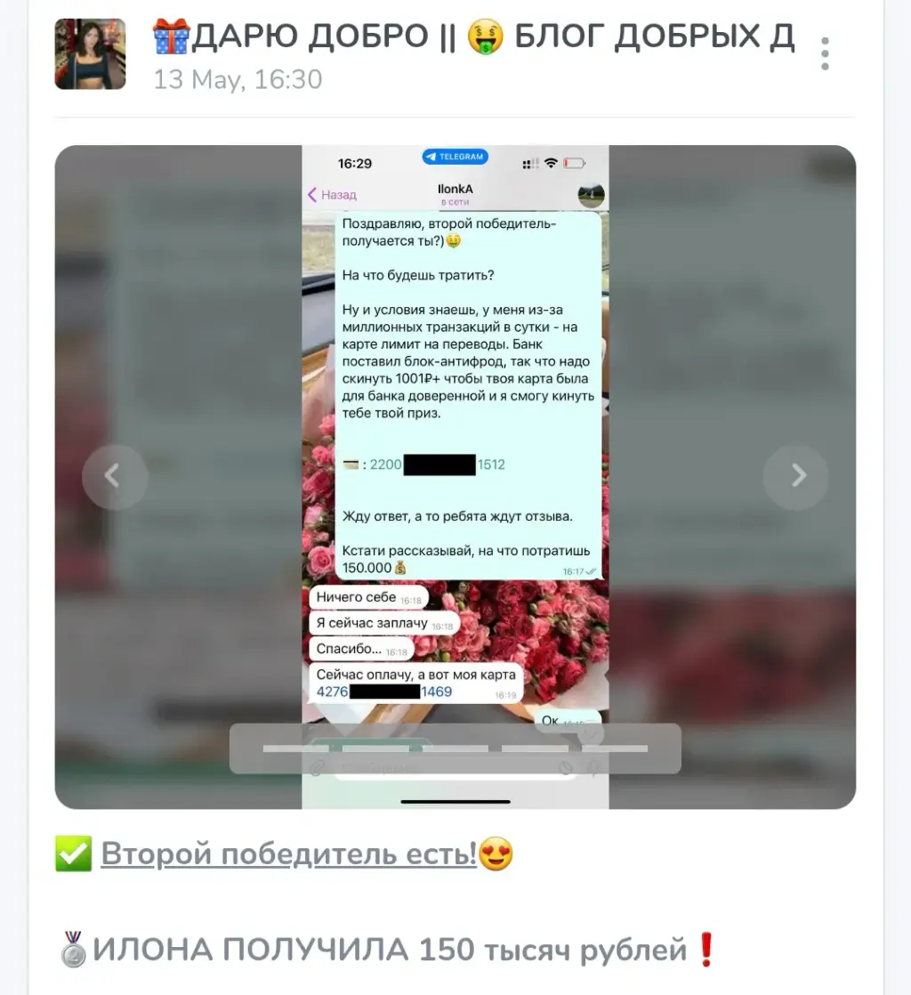 крипто янусик отзывы крипто янусик отзывы