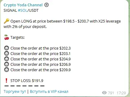 crypto yoda