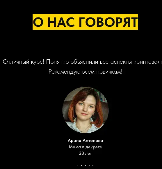 Лаппо Александр Дмитриевич