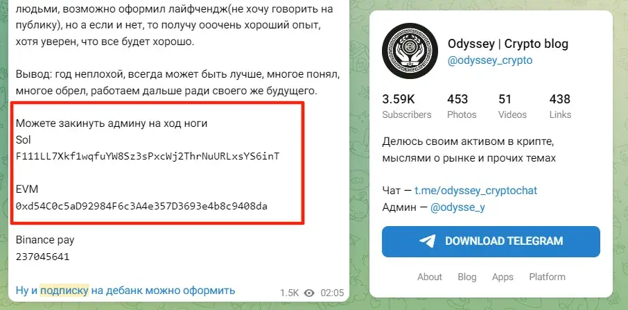 cryptobat eth