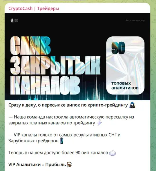 OGB001