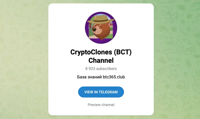 CryptoClones CryptoClones
