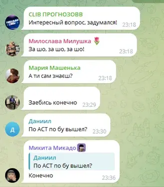 mikitamikado crypto