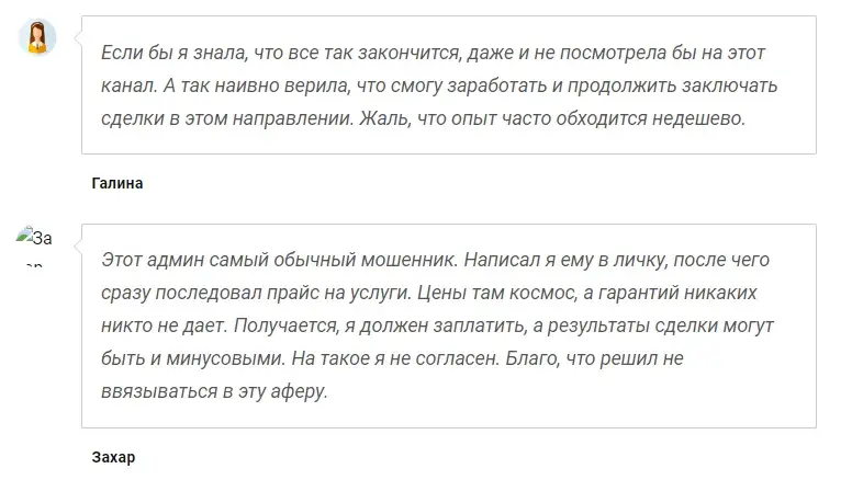 alex cryptocompass alex cryptocompass