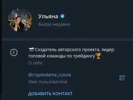 cryptodama btc cryptodama btc