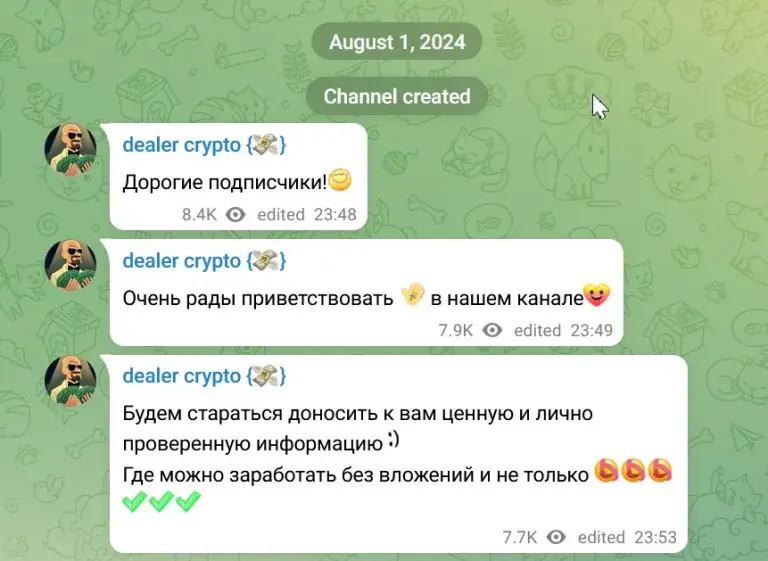 Dealer Crypto