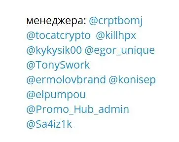 Dealer Crypto