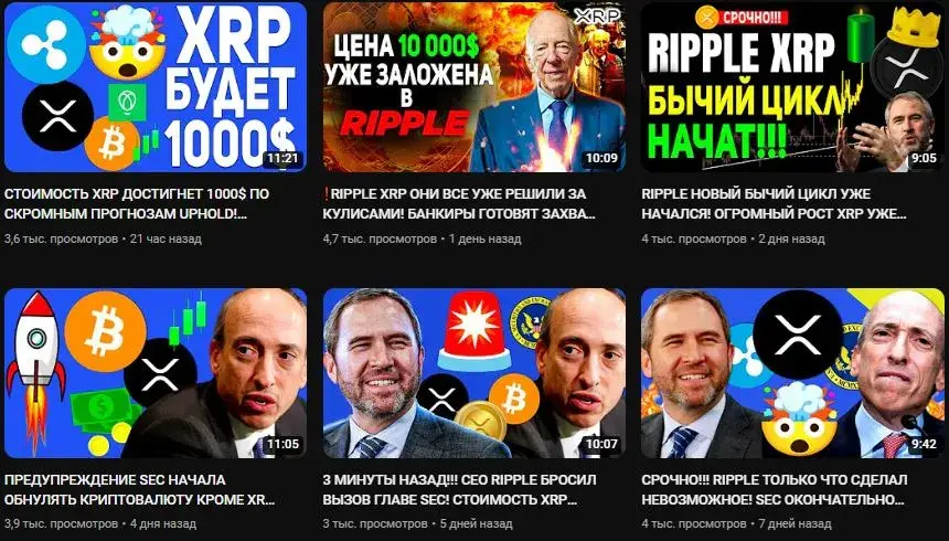 Проект CryptoFateev