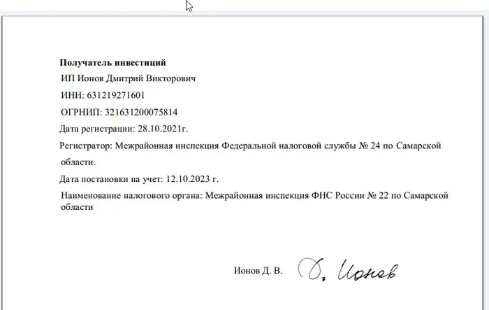 Cryptogmd отзывы Cryptogmd отзывы