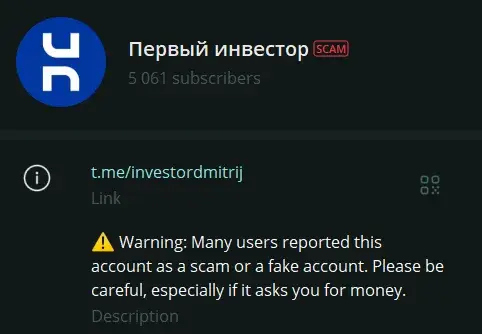 cryptogmd