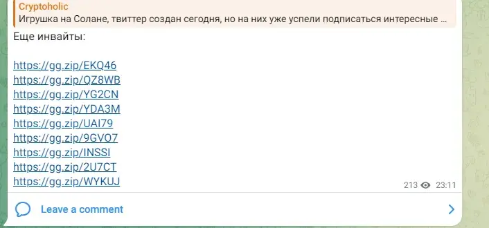 Cryptoholic ютуб