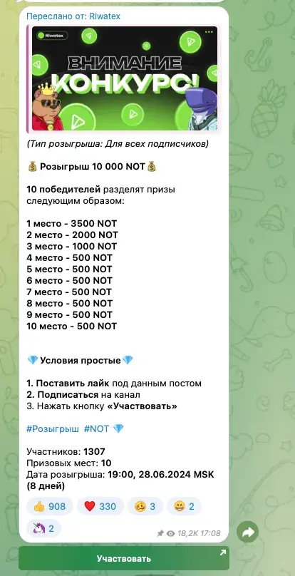 cryptohome telegram