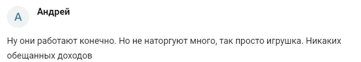 crypto hopper crypto hopper
