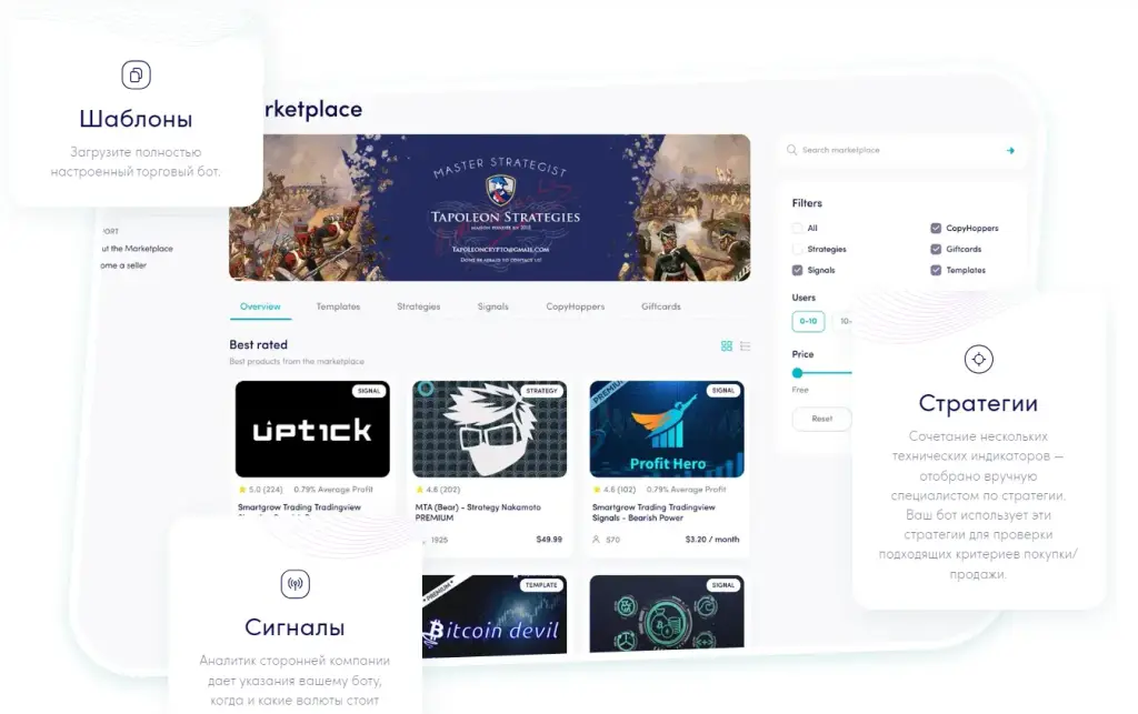 cryptohopper com cryptohopper com