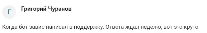 криптохоппер криптохоппер