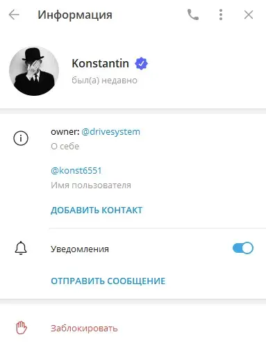 обзор crypto hustle