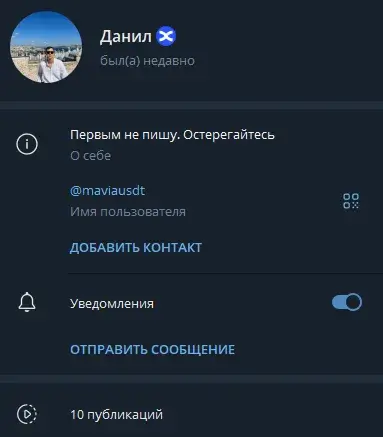 Cryptolab