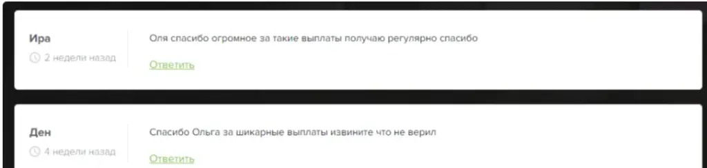 PlayCryptoMagnateBot