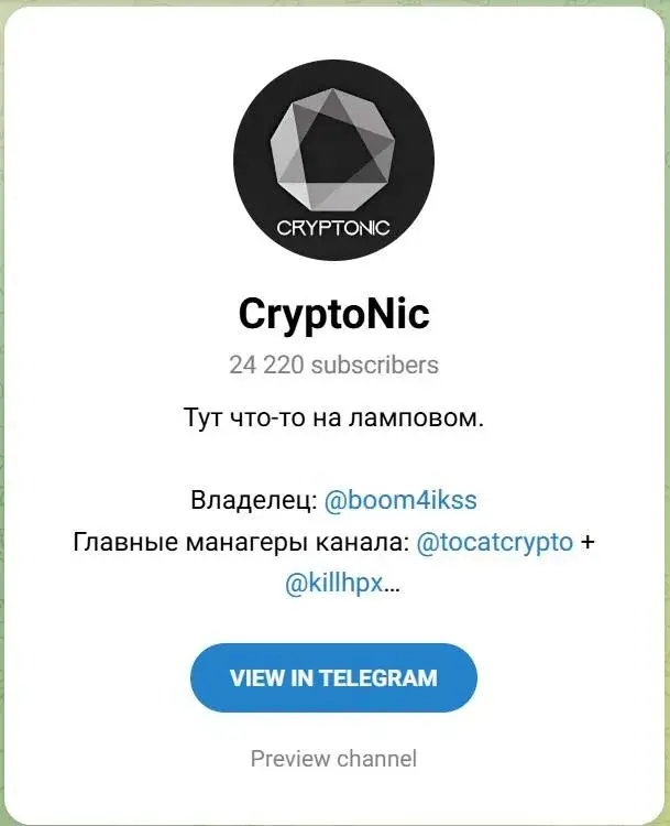 killhpx