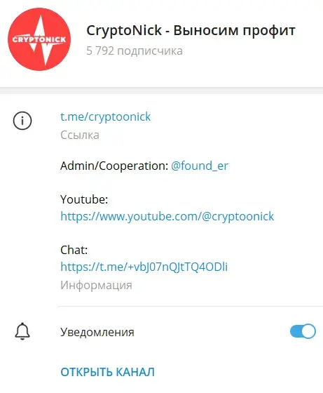 cryptonick youtube cryptonick youtube