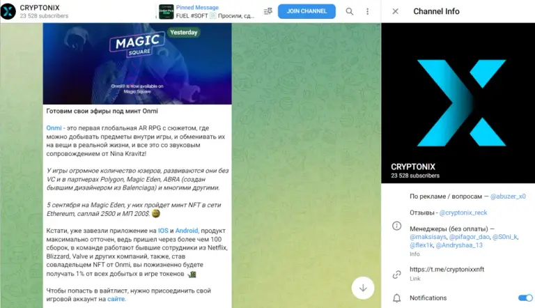 cryptonix