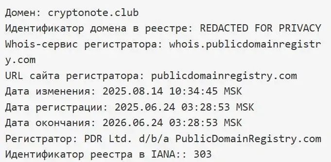 cryptonote club отзывы