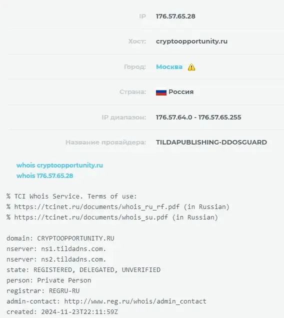 cryptoopportunity
