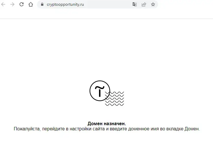 cryptoopportunity ru