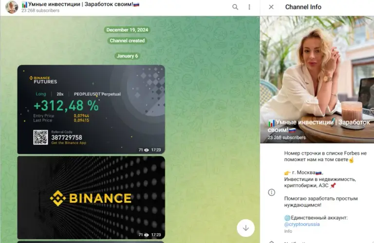 cryptoorussia