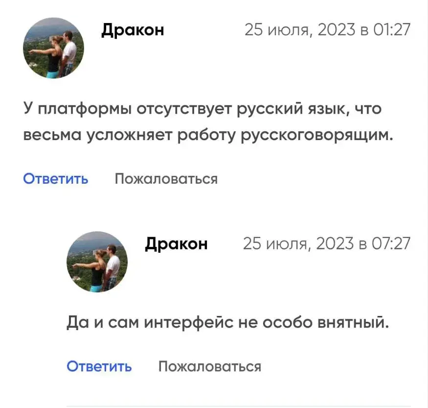 crypto pay crypto pay