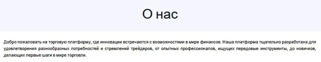 cryptoprimehubs live отзывы