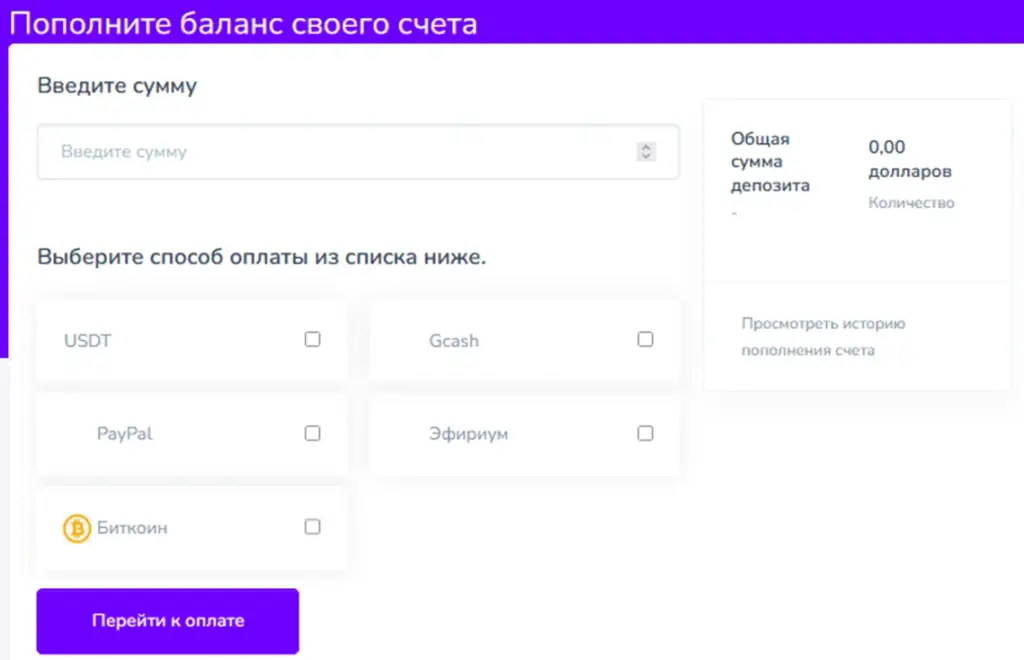 cryptoprimehubs live отзывы