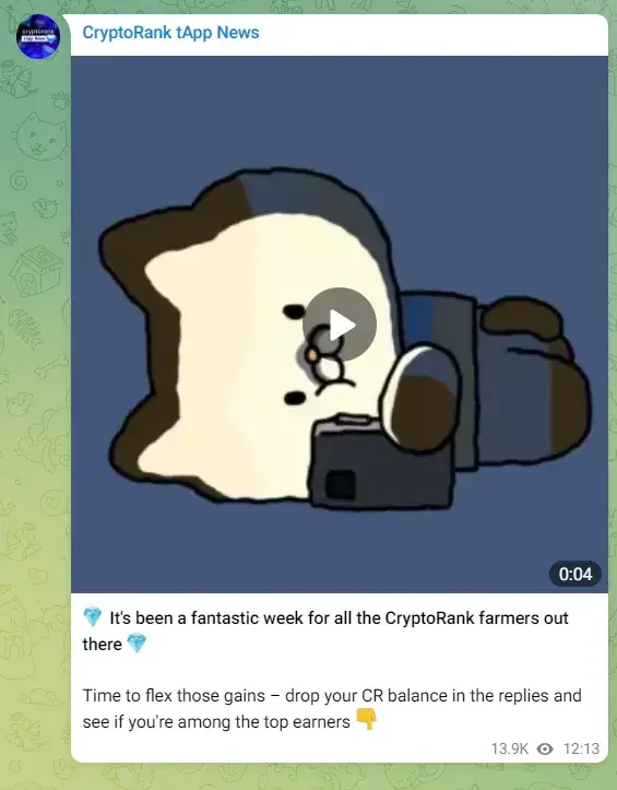 Крипторанк игра