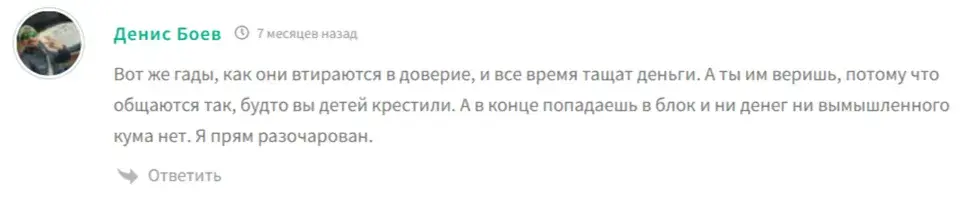 cryptosmartlife cryptosmartlife