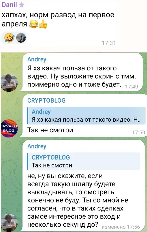 CS manager B