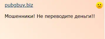 cryptoveri com